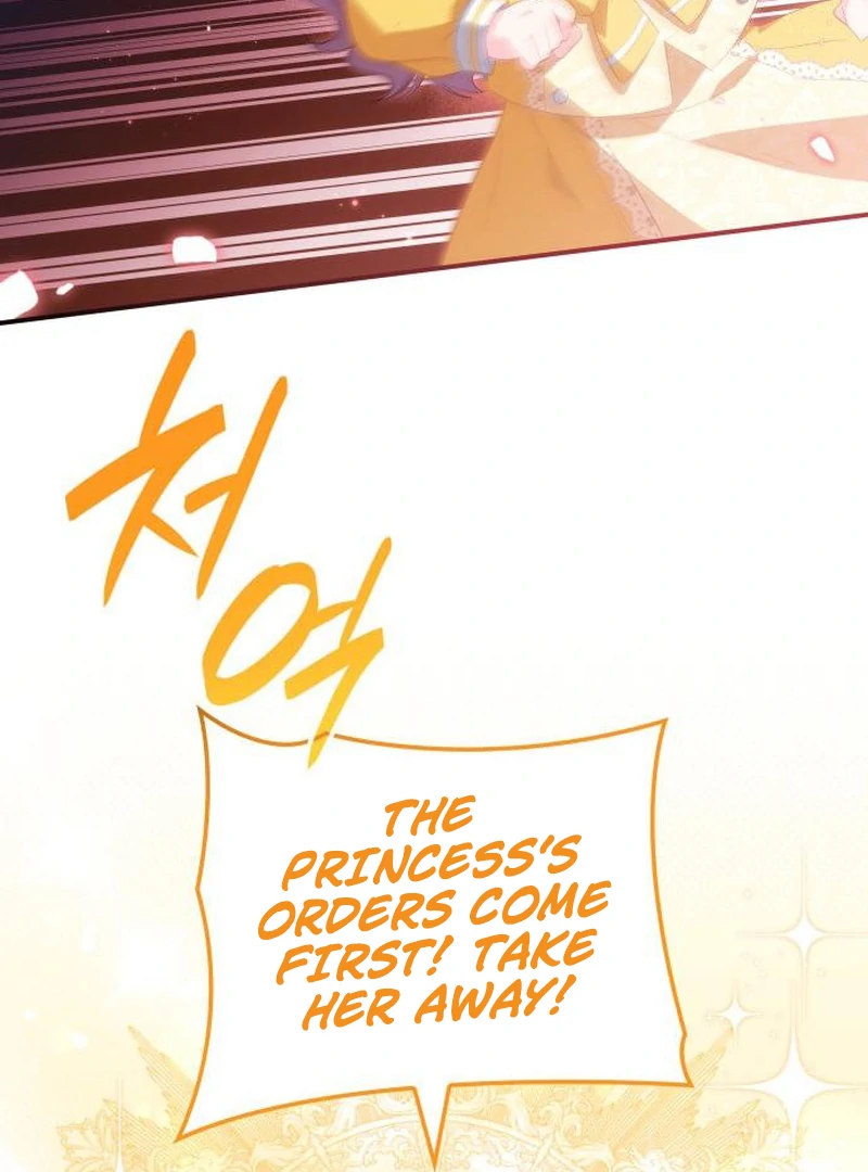 The Monster Knight Wants Parental Leave Chapter 45 - Page 70