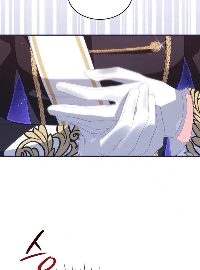 The Monster Knight Wants Parental Leave Chapter 45 - Page 8