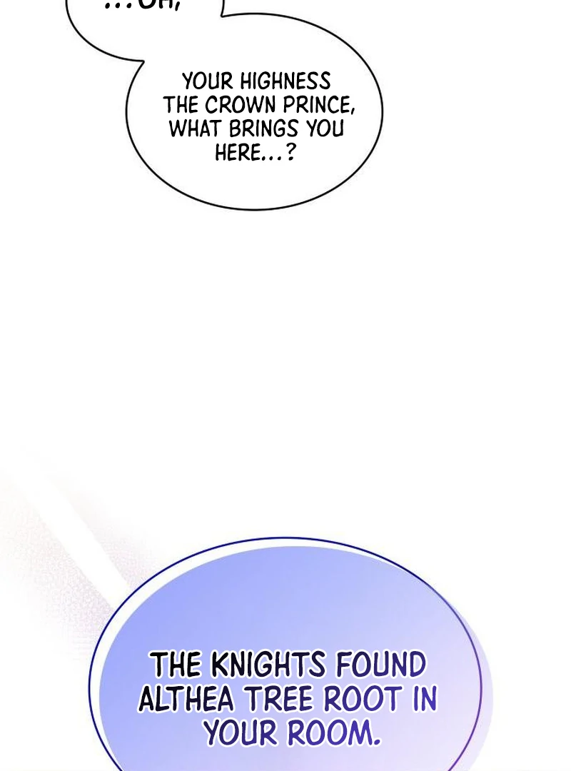 The Monster Knight Wants Parental Leave Chapter 45 - Page 84