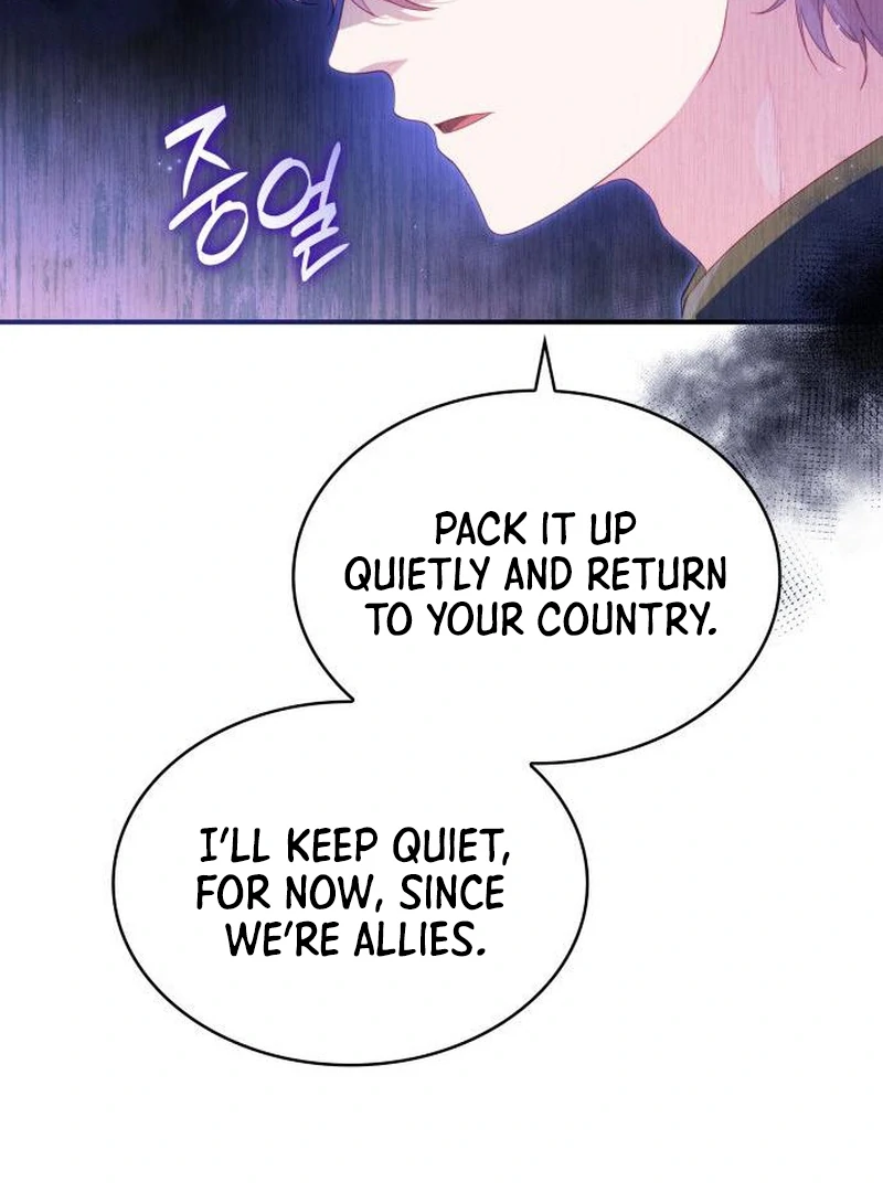 The Monster Knight Wants Parental Leave Chapter 45 - Page 89
