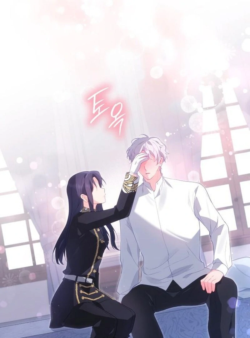 The Monster Knight Wants Parental Leave Chapter 46 - Page 23