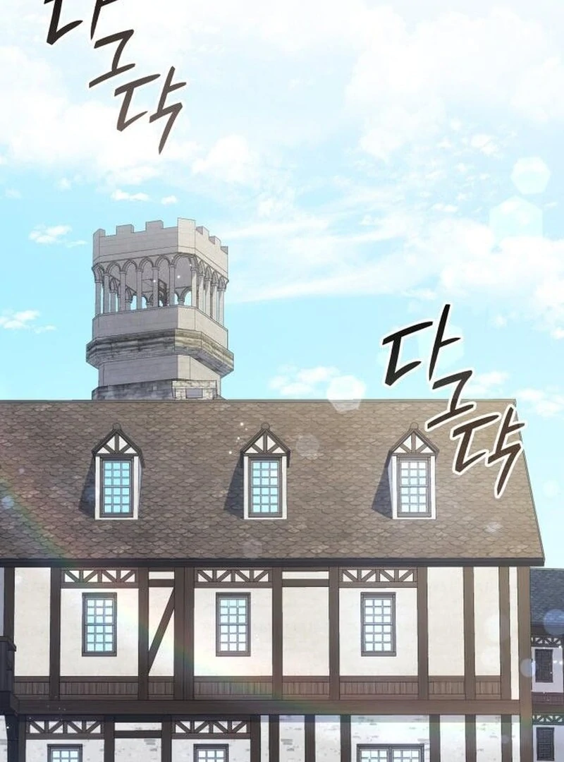The Monster Knight Wants Parental Leave Chapter 46 - Page 51