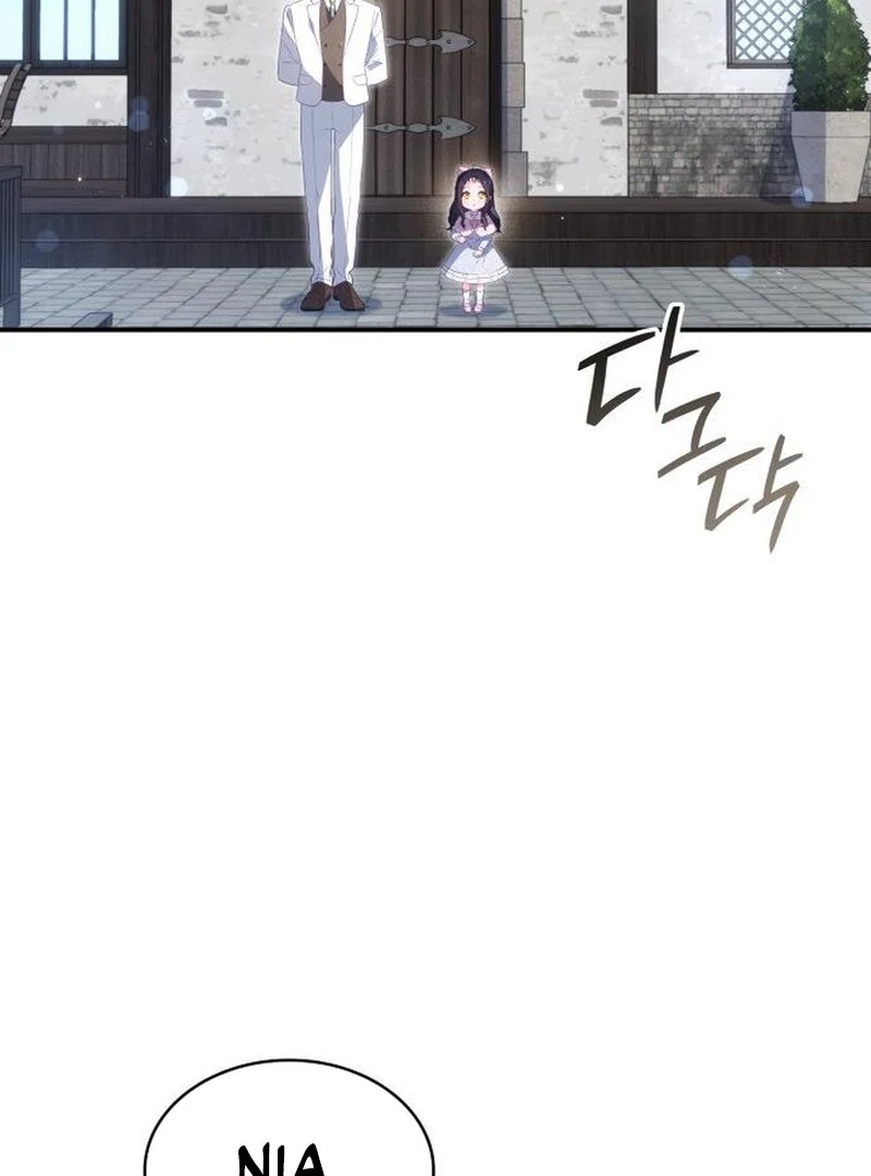 The Monster Knight Wants Parental Leave Chapter 46 - Page 58