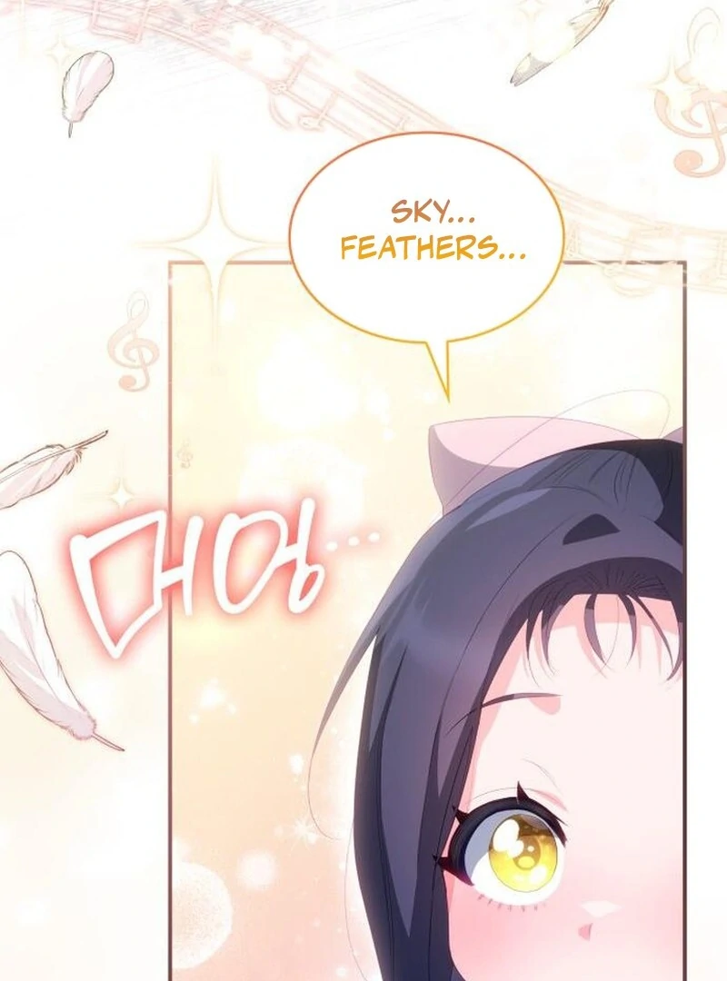 The Monster Knight Wants Parental Leave Chapter 46 - Page 79