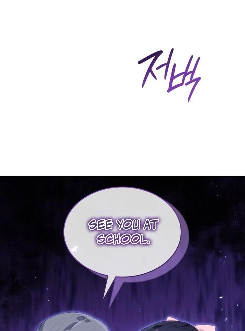 The Monster Knight Wants Parental Leave Chapter 46 - Page 92