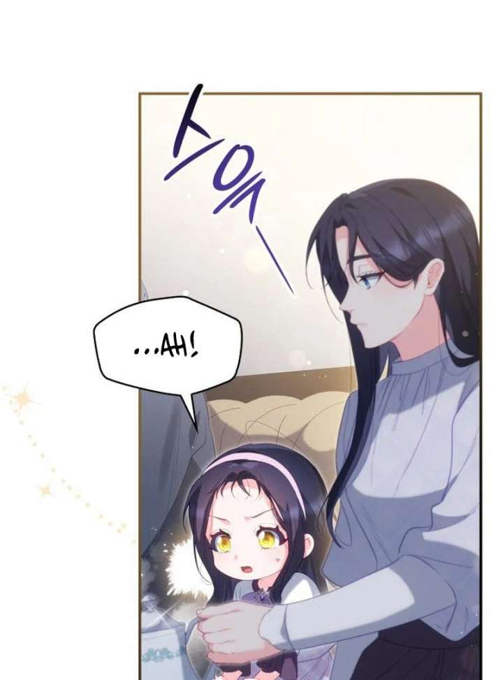The Monster Knight Wants Parental Leave Chapter 47 - Page 101