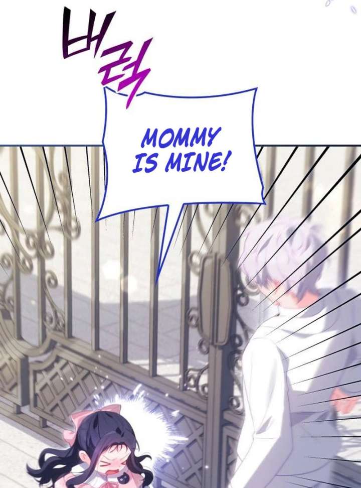 The Monster Knight Wants Parental Leave Chapter 47 - Page 14