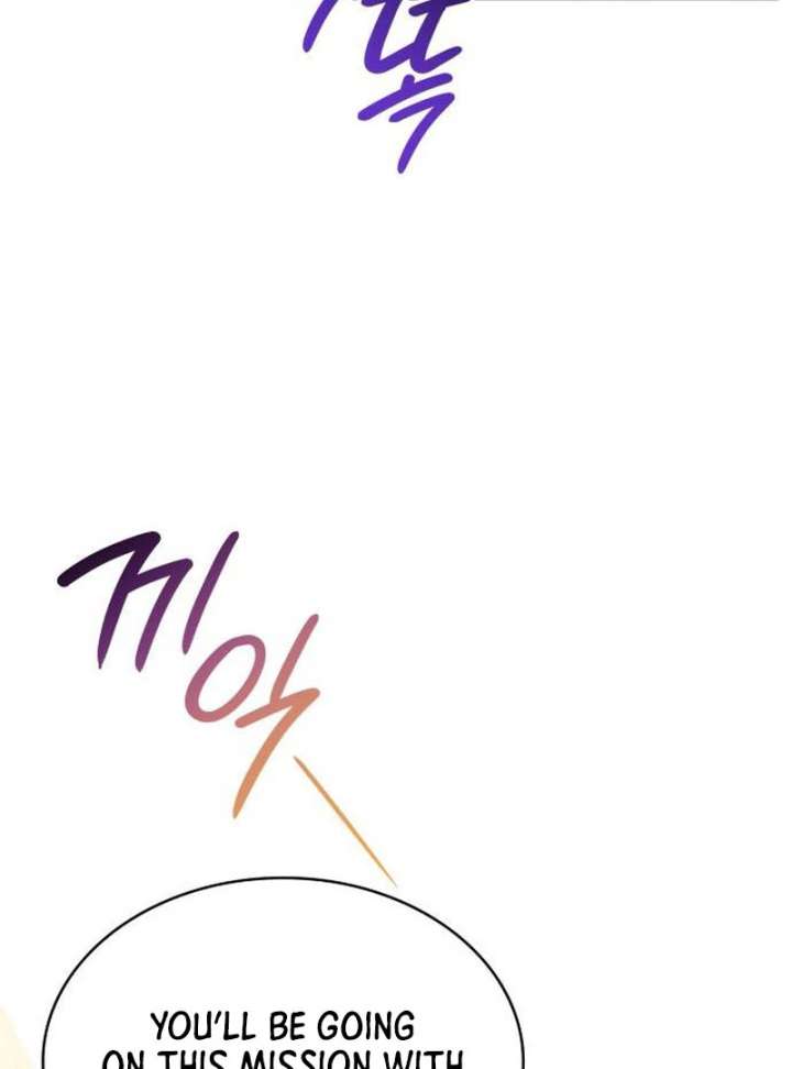 The Monster Knight Wants Parental Leave Chapter 47 - Page 37