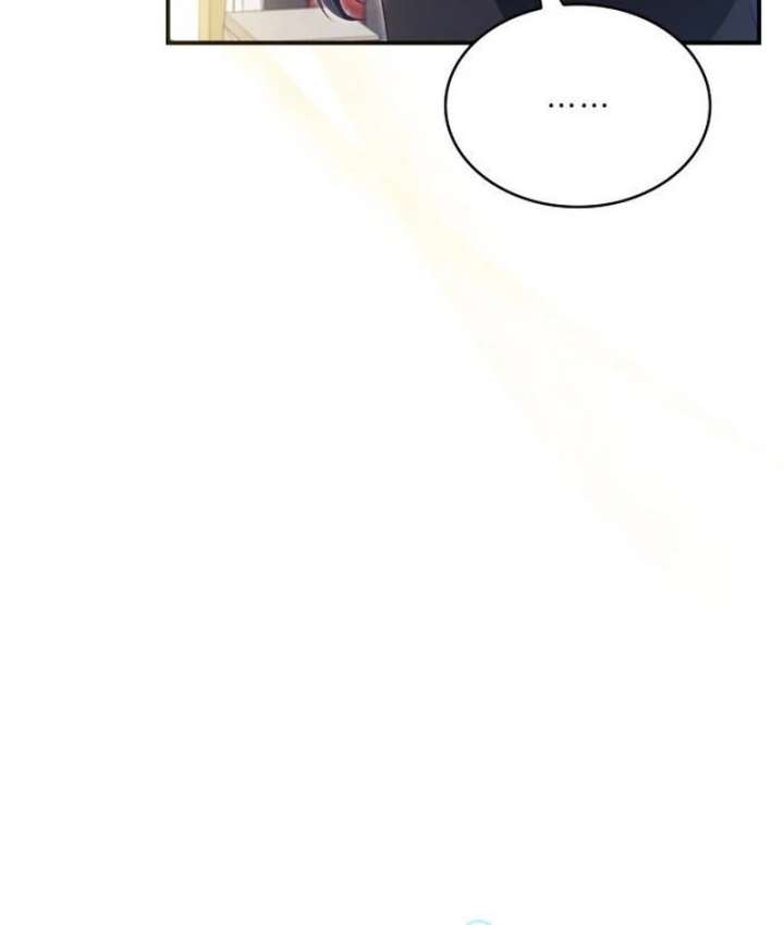 The Monster Knight Wants Parental Leave Chapter 47 - Page 41