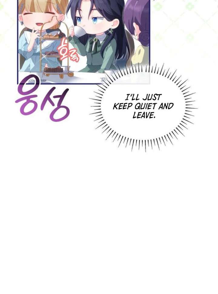 The Monster Knight Wants Parental Leave Chapter 47 - Page 47