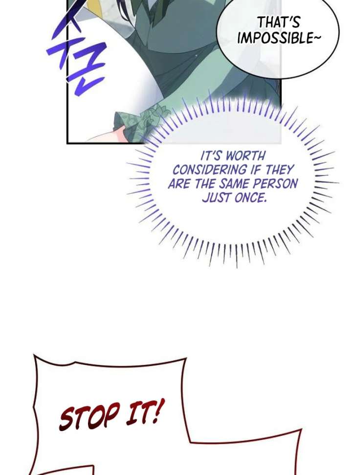 The Monster Knight Wants Parental Leave Chapter 47 - Page 62