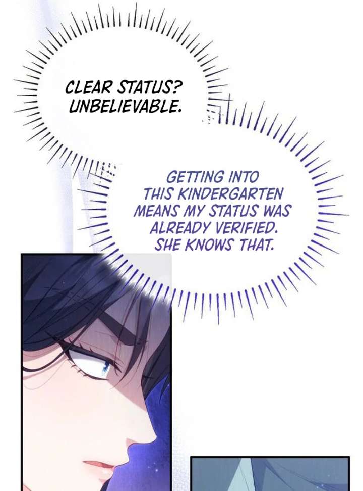 The Monster Knight Wants Parental Leave Chapter 47 - Page 67