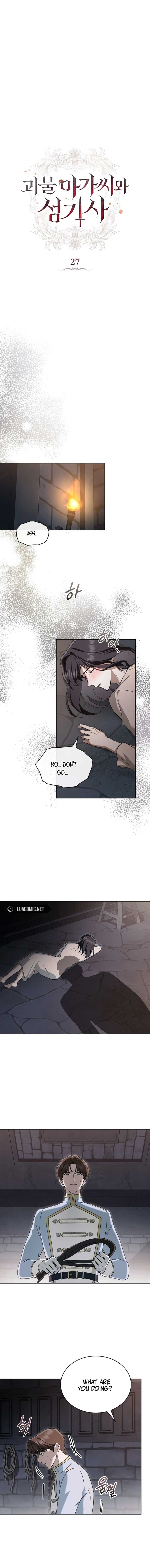 The Monster Lady and the Holy Knight Chapter 27 - Page 7