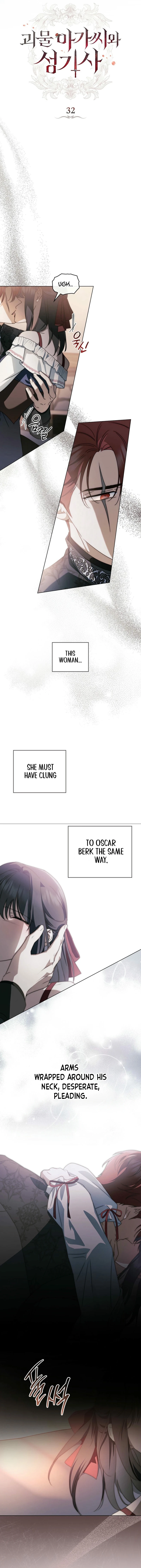 The Monster Lady and the Holy Knight Chapter 32 - Page 5
