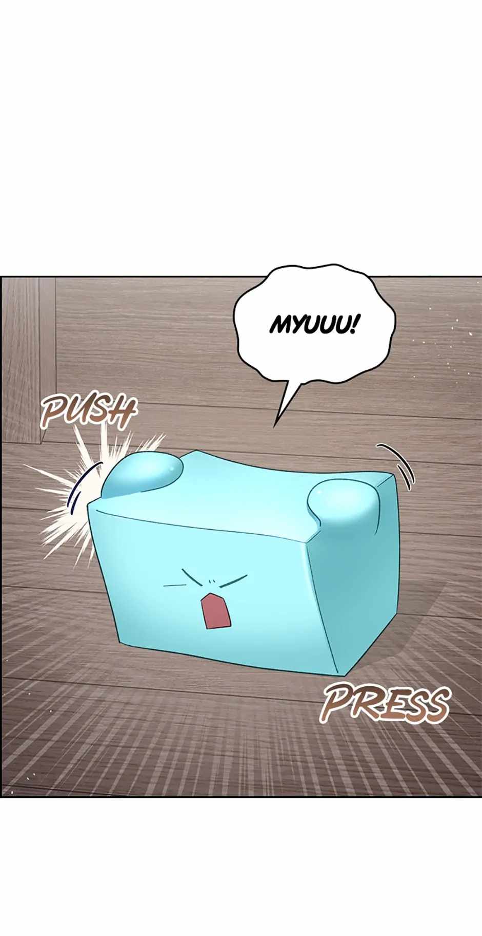 The Monster Male Lead Living Under My Bed Chapter 18 - Page 12