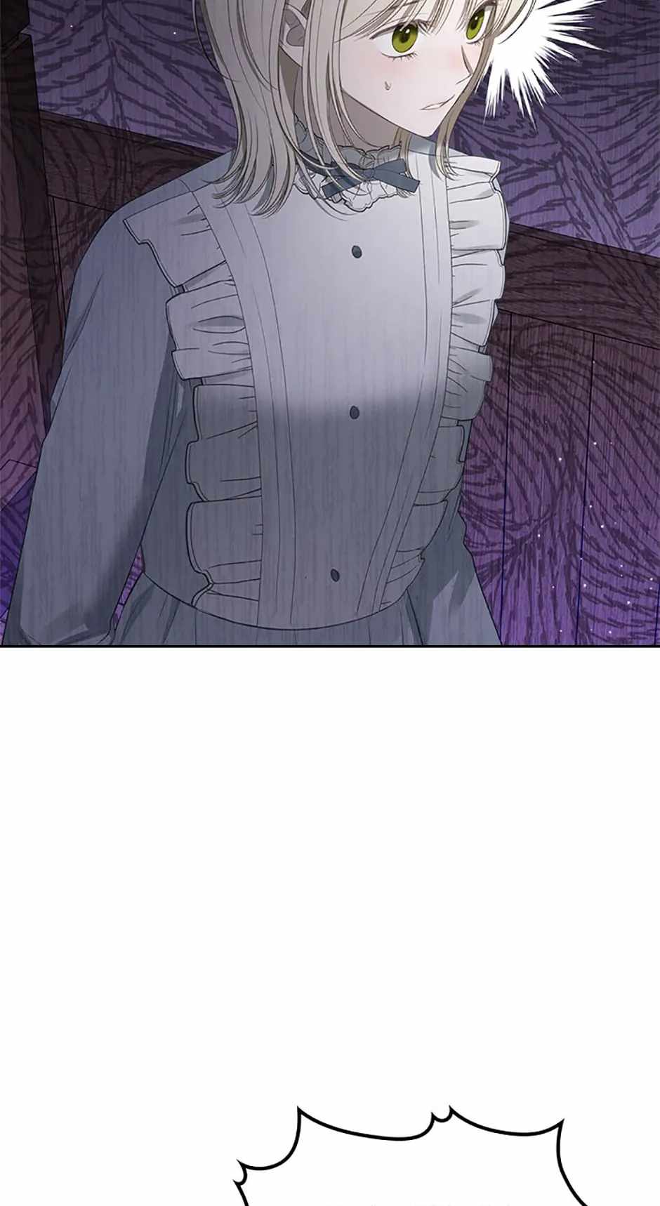 The Monster Male Lead Living Under My Bed Chapter 25 - Page 9
