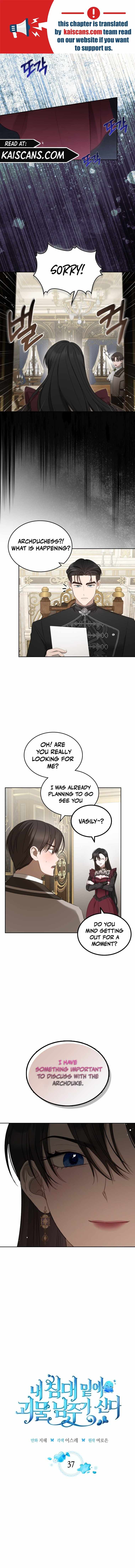 The Monster Male Lead Living Under My Bed Chapter 37 - Page 0
