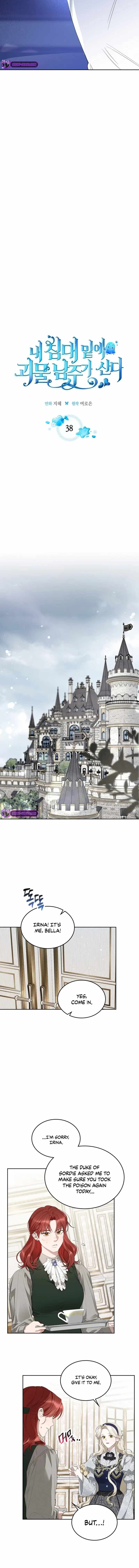 The Monster Male Lead Living Under My Bed Chapter 38 - Page 4