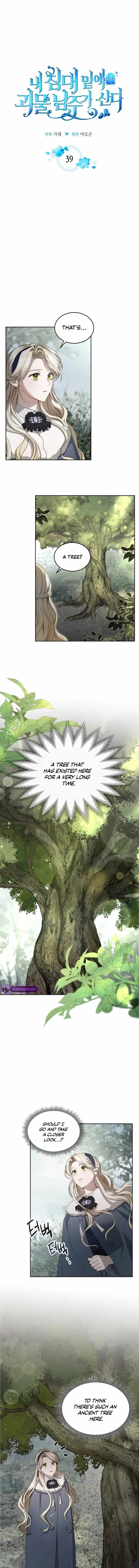 The Monster Male Lead Living Under My Bed Chapter 39 - Page 1