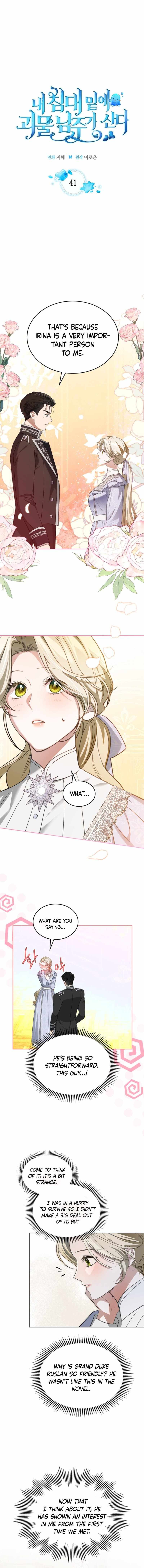 The Monster Male Lead Living Under My Bed Chapter 41 - Page 1