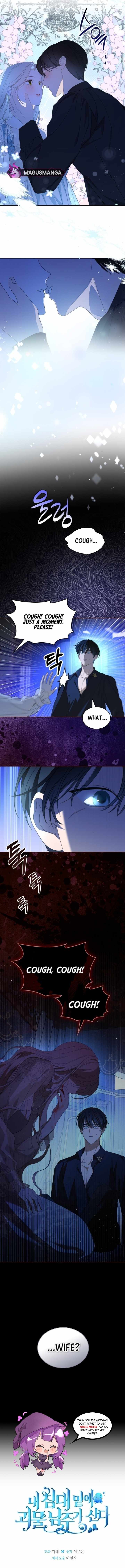 The Monster Male Lead Living Under My Bed Chapter 42 - Page 11