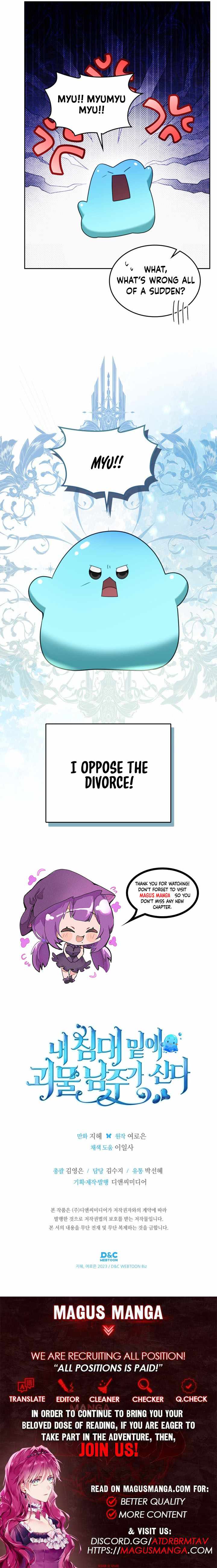 The Monster Male Lead Living Under My Bed Chapter 43 - Page 8