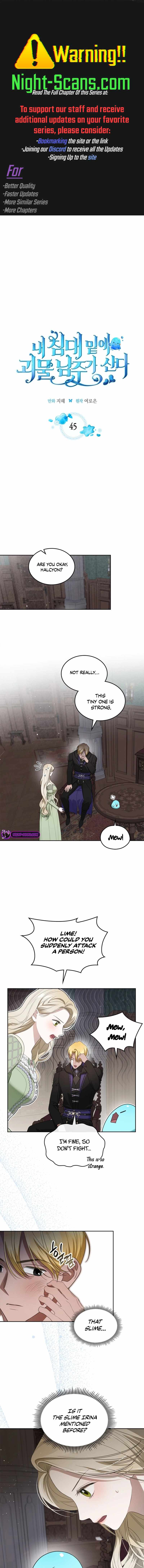 The Monster Male Lead Living Under My Bed Chapter 45 - Page 0