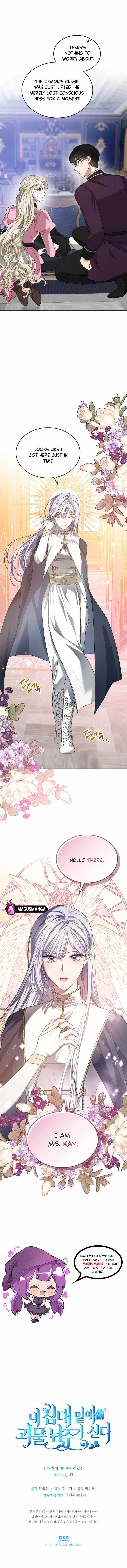 The Monster Male Lead Living Under My Bed Chapter 54 - Page 7