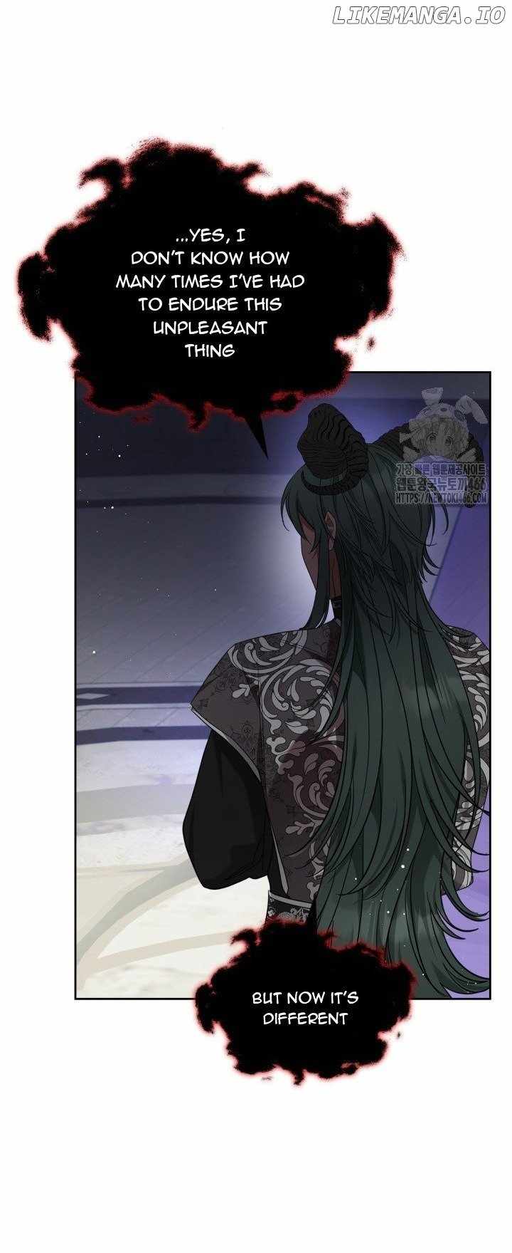 The Monster Male Lead Living Under My Bed Chapter 66 - Page 33