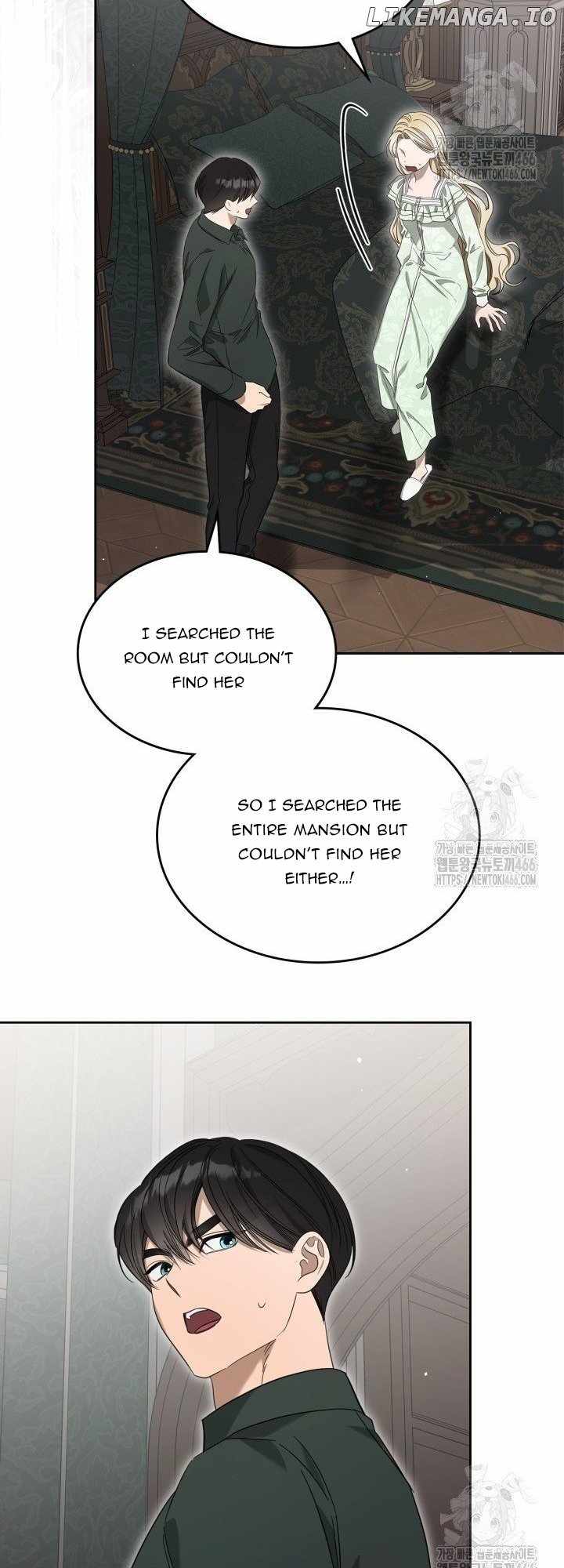 The Monster Male Lead Living Under My Bed Chapter 70 - Page 16