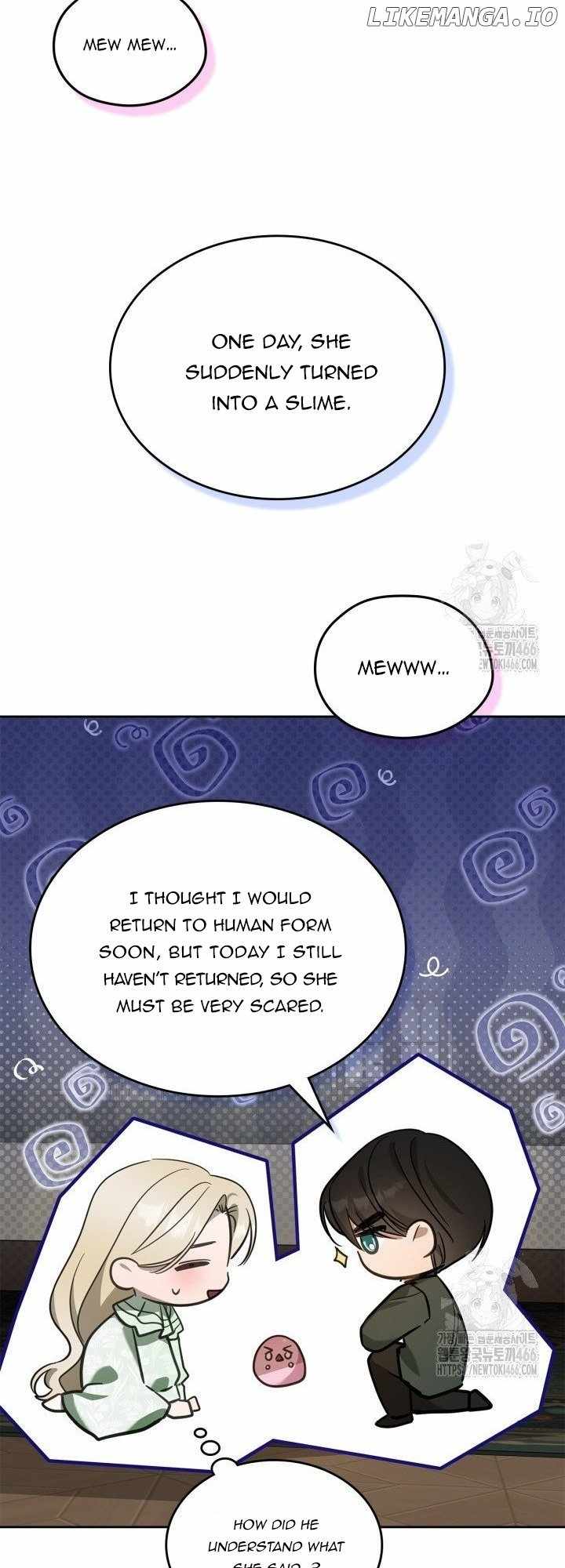 The Monster Male Lead Living Under My Bed Chapter 70 - Page 22