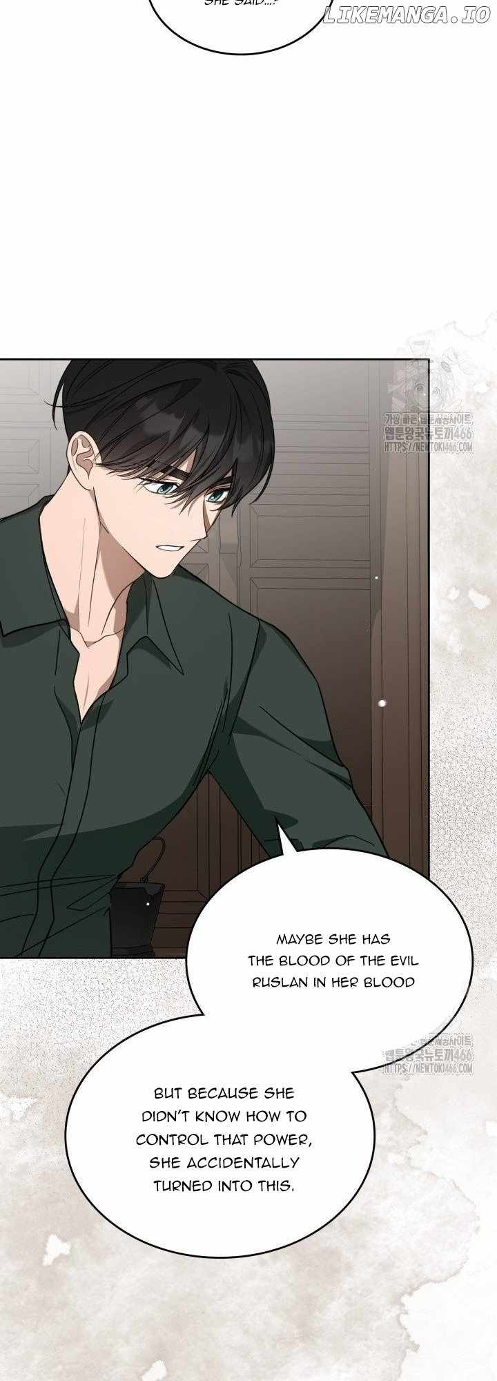 The Monster Male Lead Living Under My Bed Chapter 70 - Page 23