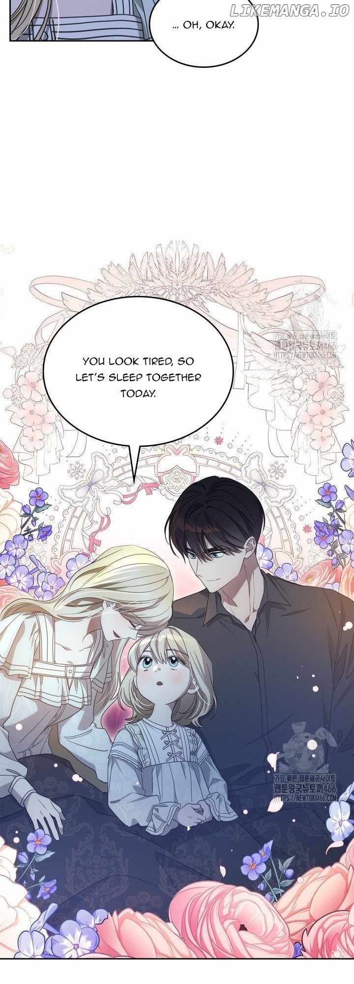 The Monster Male Lead Living Under My Bed Chapter 70 - Page 9