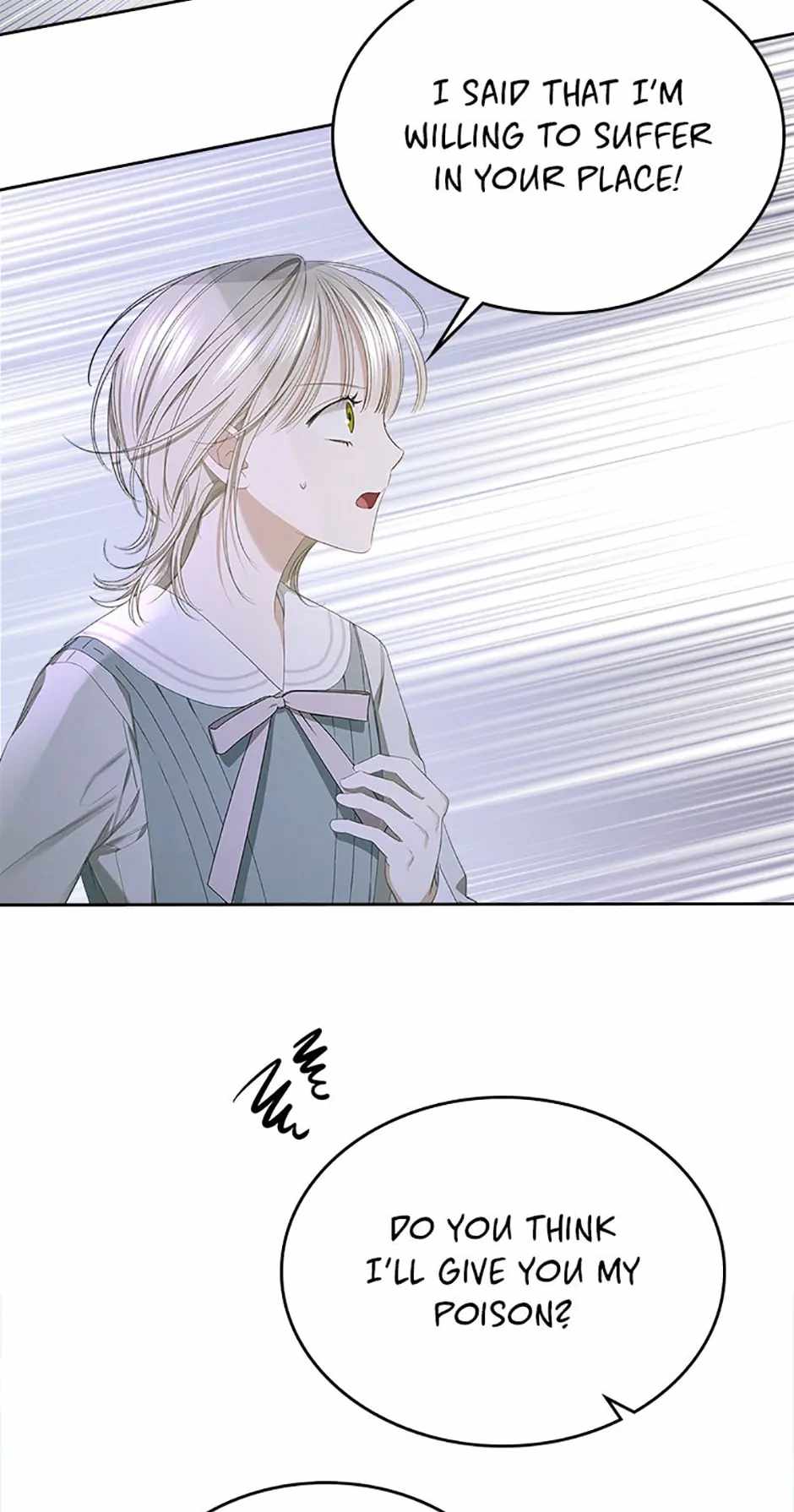 The Monster Male Lead Living Under My Bed Chapter 9 - Page 9