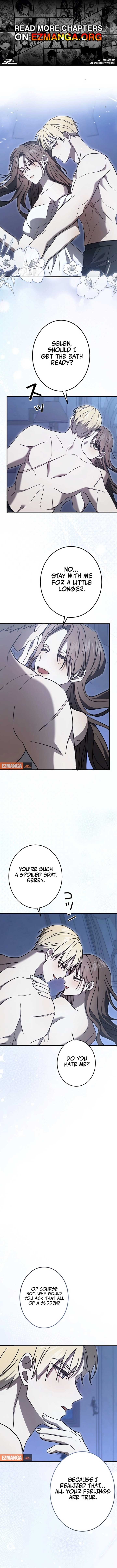 The Monster Princess’s Courtship Chapter 17 - Page 0