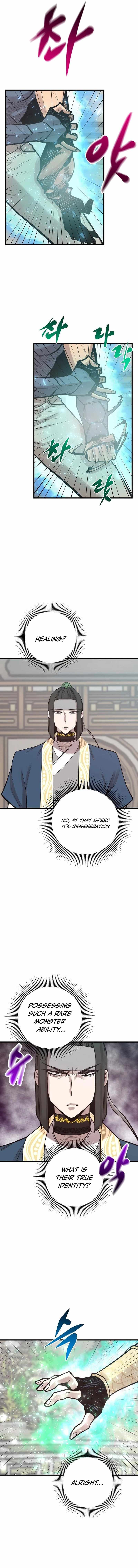 The Monstrous Gui Chapter 77 - Page 10