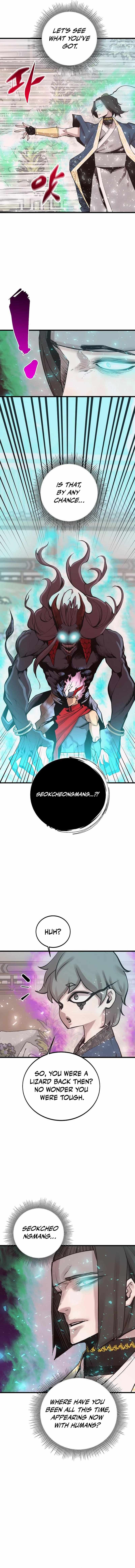 The Monstrous Gui Chapter 77 - Page 11