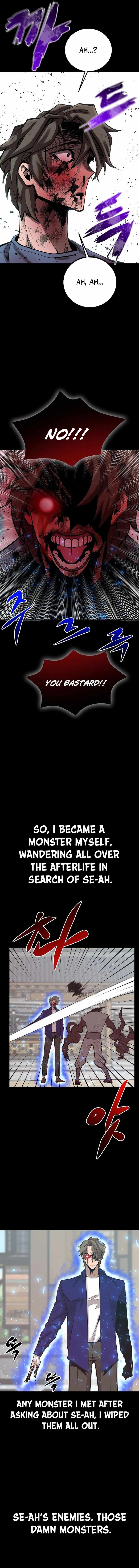 The Monstrous Gui Chapter 78 - Page 5