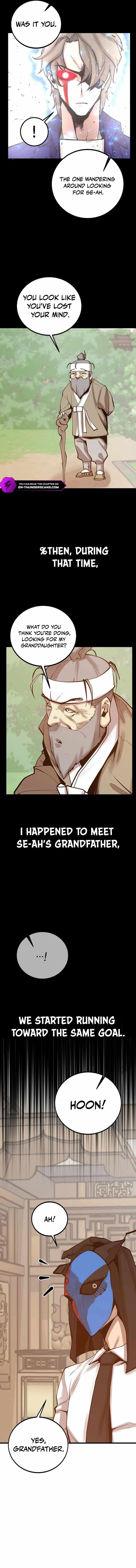 The Monstrous Gui Chapter 78 - Page 6