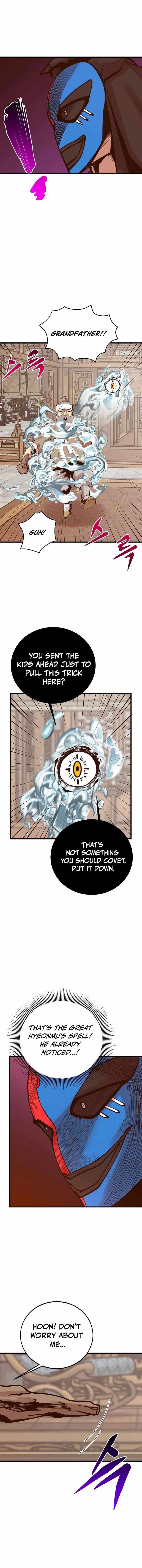 The Monstrous Gui Chapter 78 - Page 9