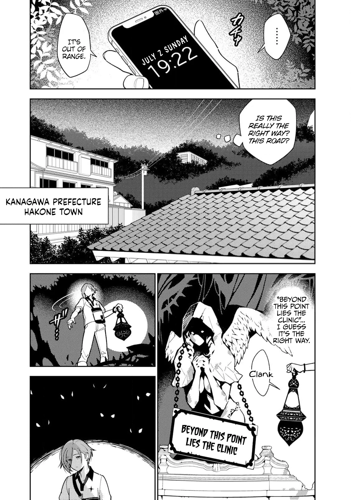 The Morning Doctor and the Evening Witch Chapter 1 - Page 2