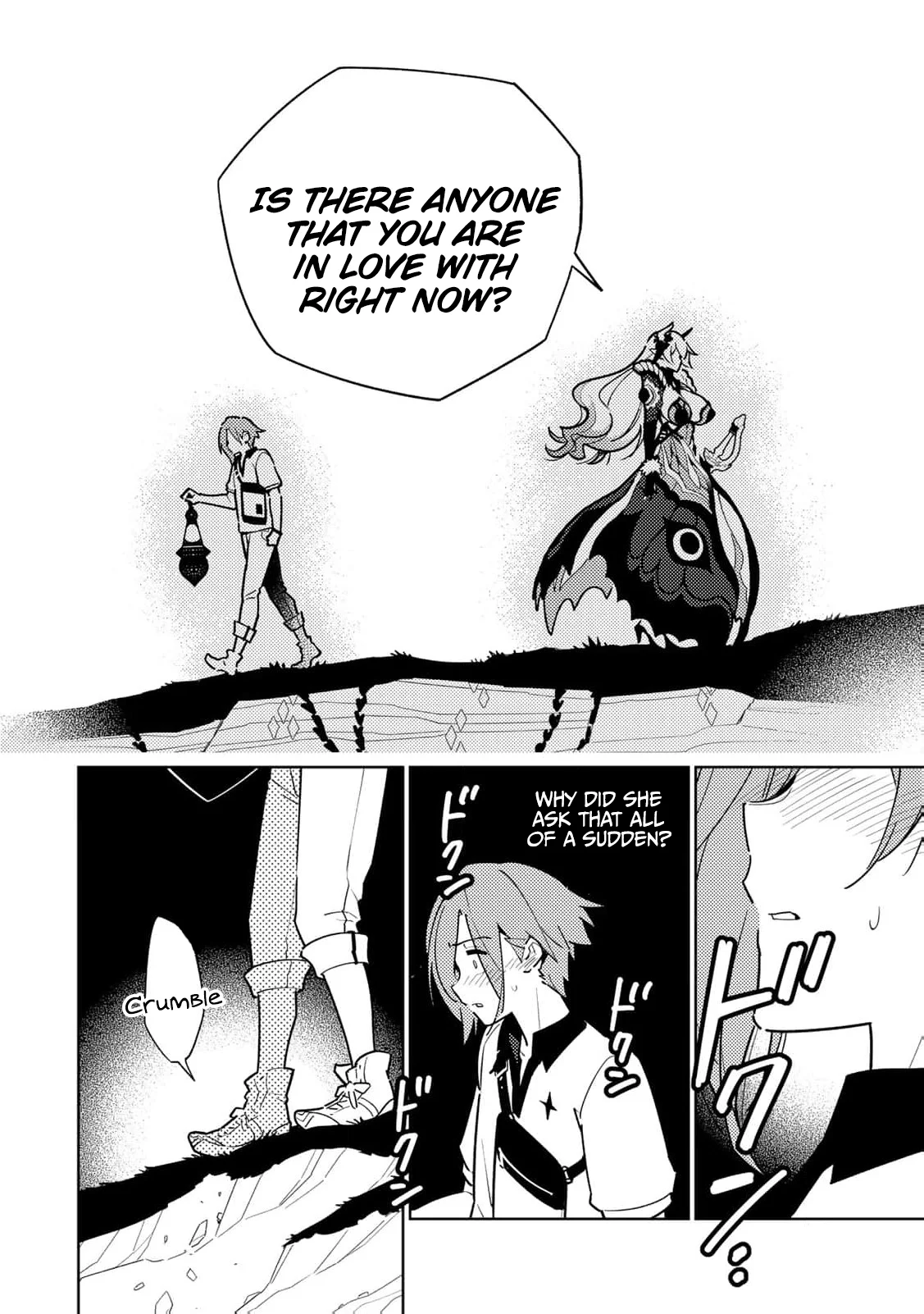 The Morning Doctor and the Evening Witch Chapter 1 - Page 12