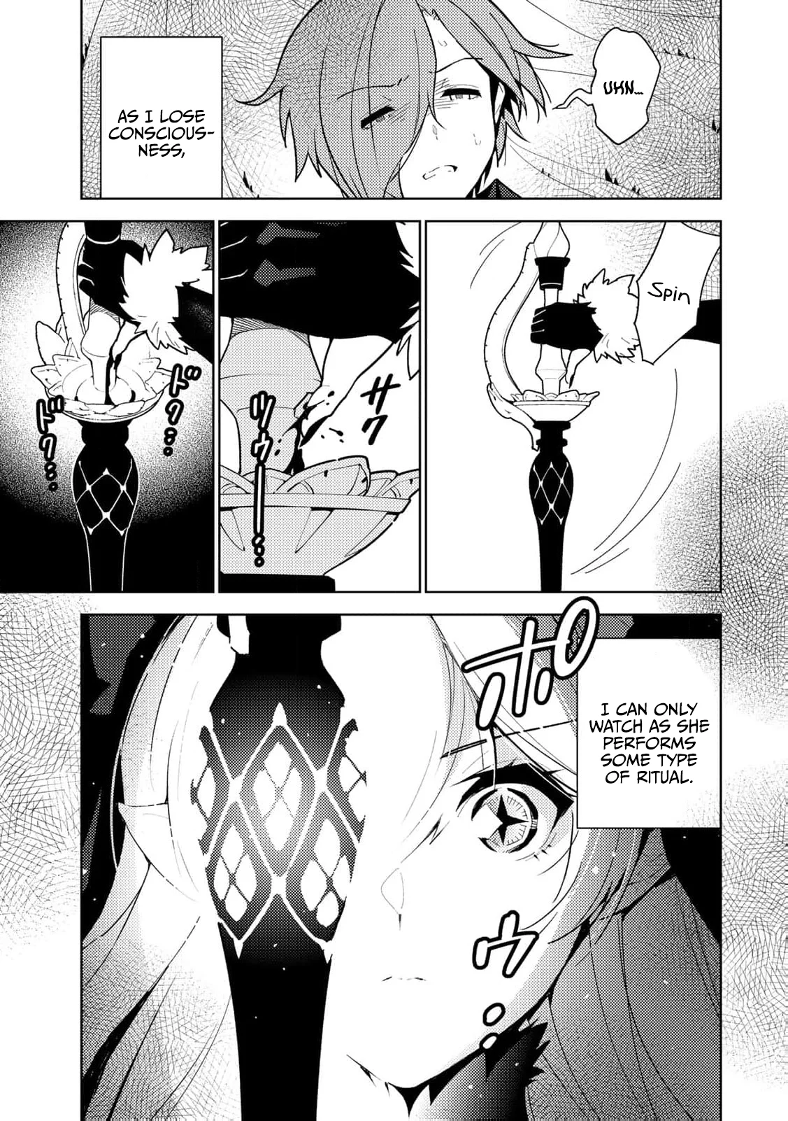 The Morning Doctor and the Evening Witch Chapter 1 - Page 17