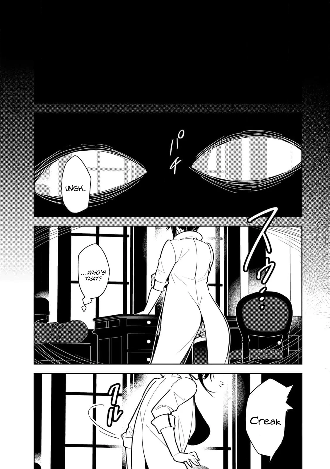 The Morning Doctor and the Evening Witch Chapter 1 - Page 21