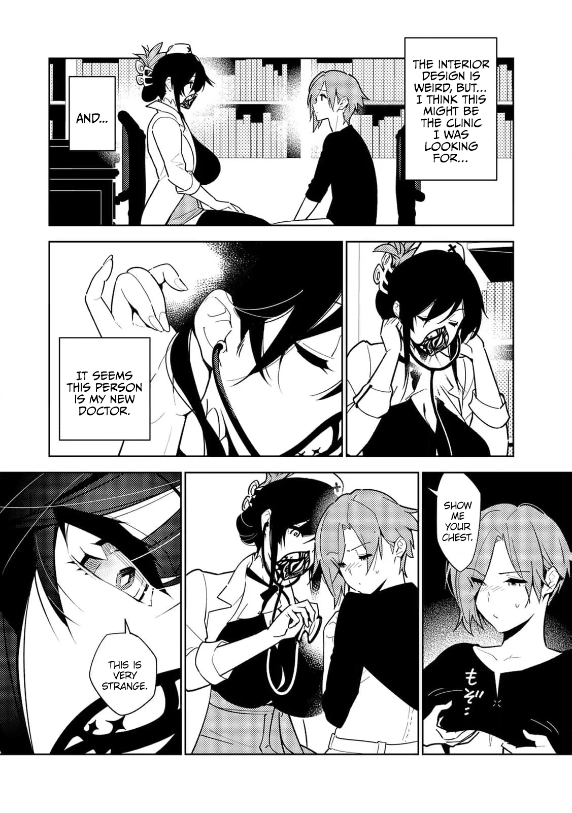 The Morning Doctor and the Evening Witch Chapter 1 - Page 26