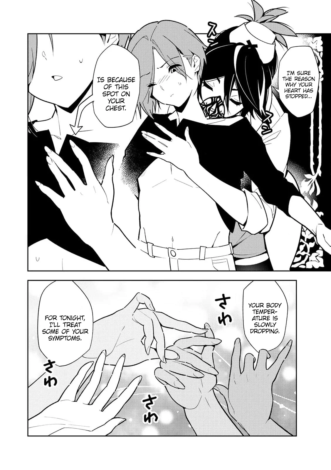 The Morning Doctor and the Evening Witch Chapter 1 - Page 28