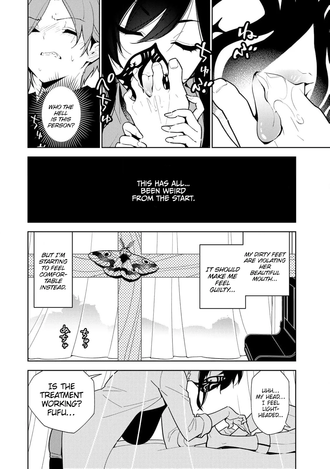 The Morning Doctor and the Evening Witch Chapter 1 - Page 32