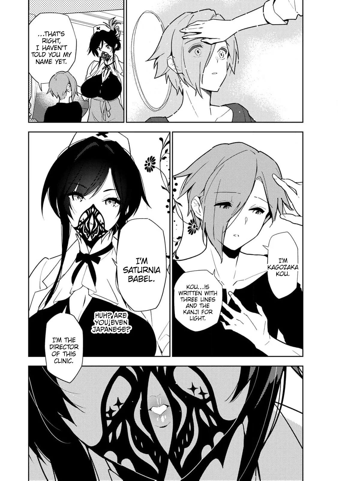 The Morning Doctor and the Evening Witch Chapter 1 - Page 36