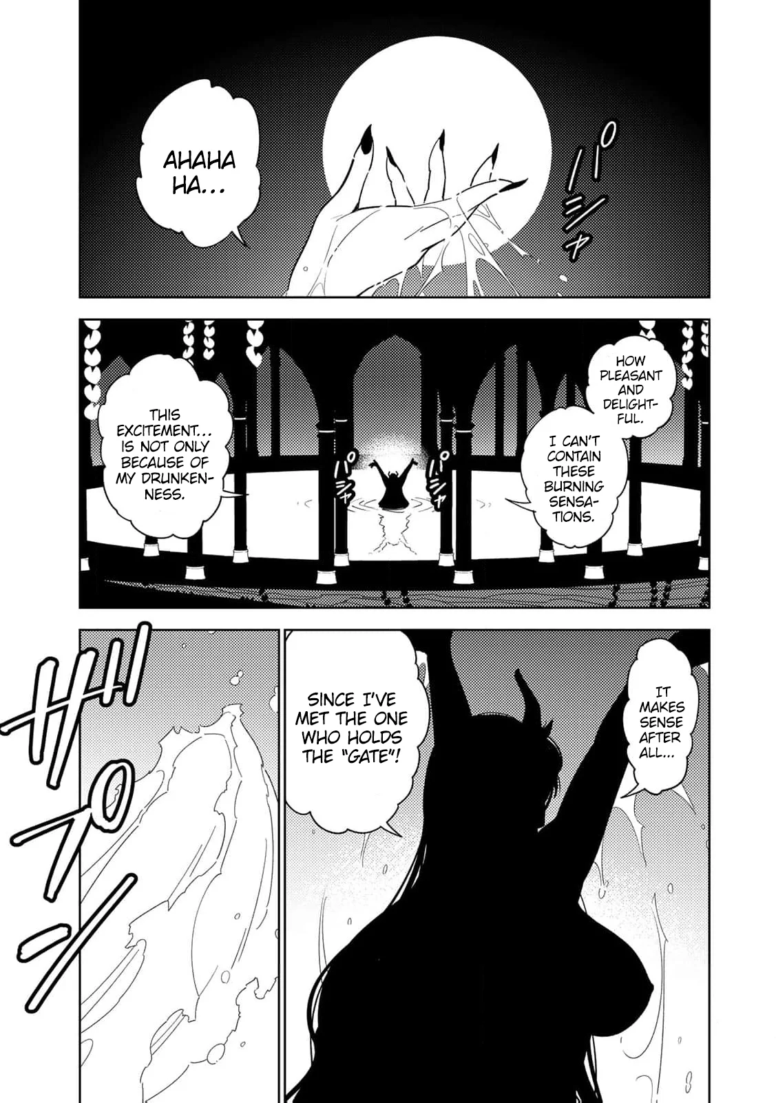 The Morning Doctor and the Evening Witch Chapter 1 - Page 39