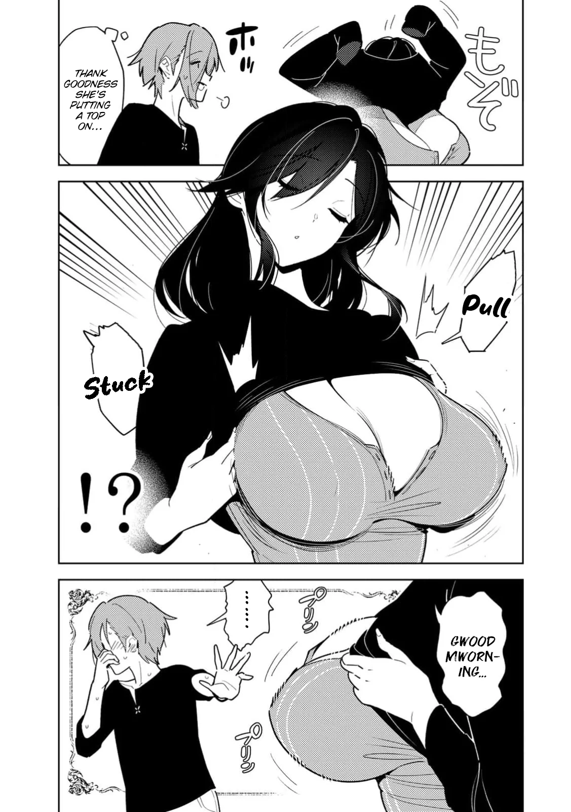 The Morning Doctor and the Evening Witch Chapter 2 - Page 12